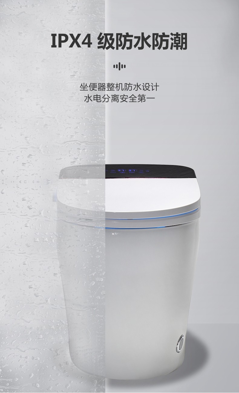 潔博利感應水龍頭 潔博利感應水龍頭