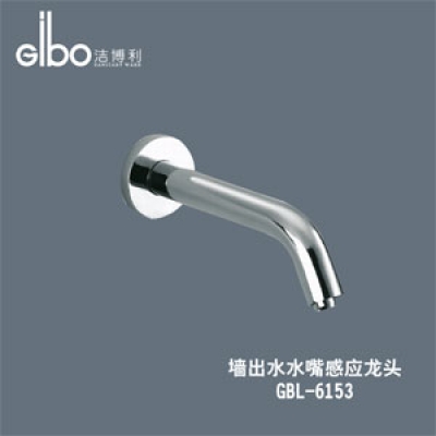 熱點(diǎn)關(guān)注：預(yù)防甲流 開發(fā)感應(yīng)潔具漸成行業(yè)趨勢(shì)