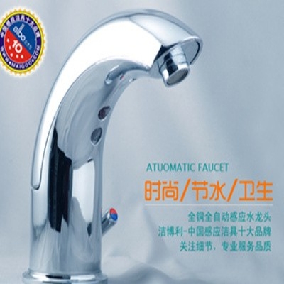 感應(yīng)潔具使用對(duì)水壓有什么要求？水壓多大能用？