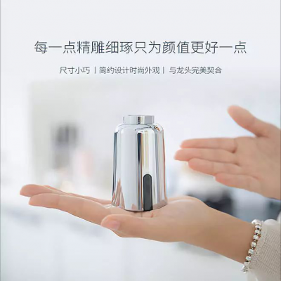 避免廚房用水尷尬，只需一個潔博利感應(yīng)水嘴